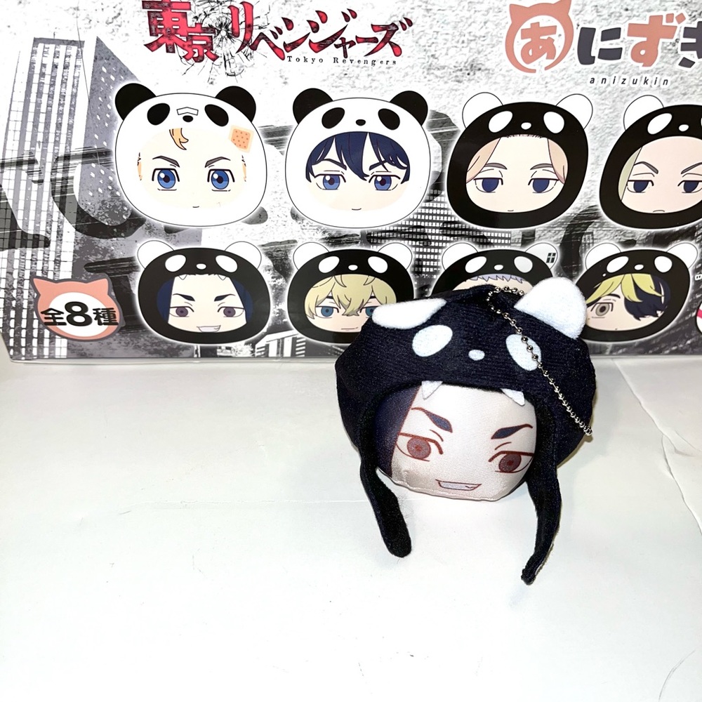 Tokyo Revengers Keisuke Baji Anizukin panda plush keychain